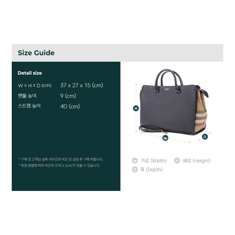 BURBERRY 25SS LL MD BANWELL 女士手提包 8084477-2