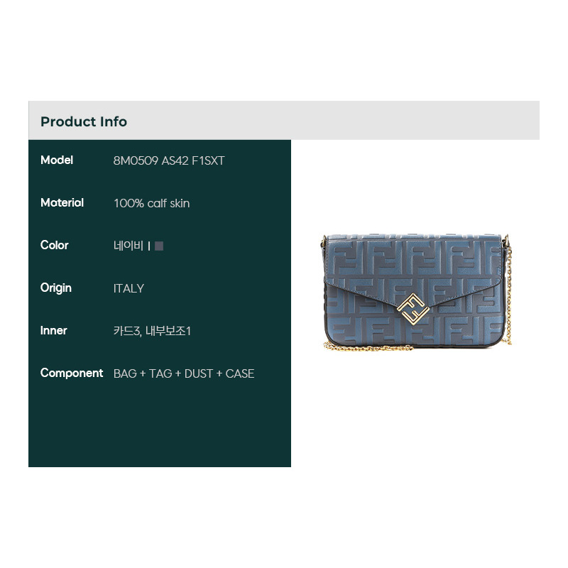 FENDI 25FW 女士鏈條單肩包-1