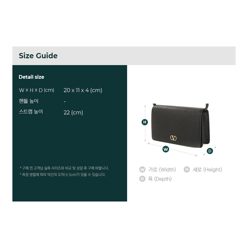 VALENTINO 25FW 女士單肩包-2