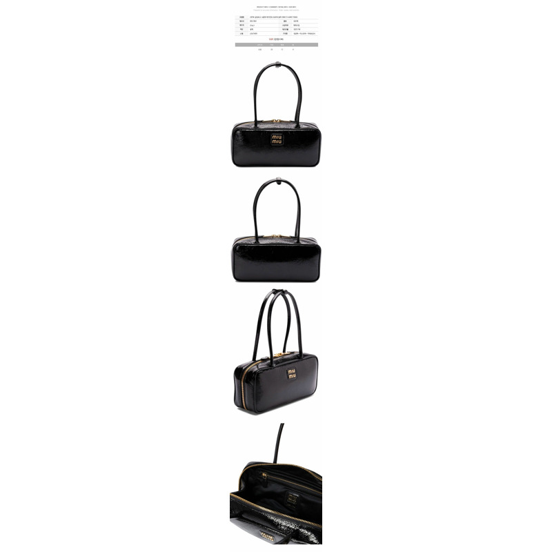 MIU MIU 25FW 金色 Logo 漆皮手提包 黑色 5BB173 ADNT F0002-1