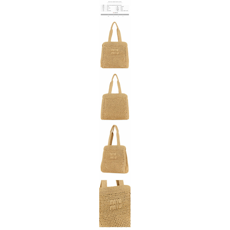 MIU MIU 25FW Logo 拉菲草編織手提單肩包 米色 5BG230 2DO1 F0018-1