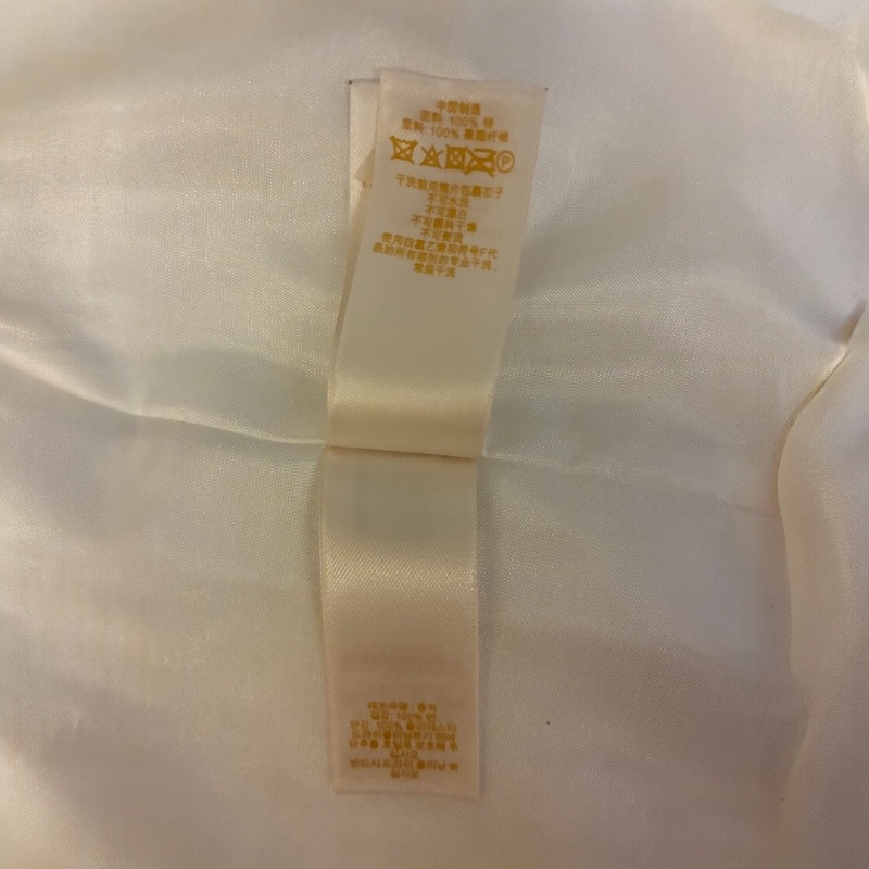 Kate Spade NJMU4835 經典立體蝴蝶結 100%純棉粗花呢大衣外套 珍珠白 小香風 US6號-12