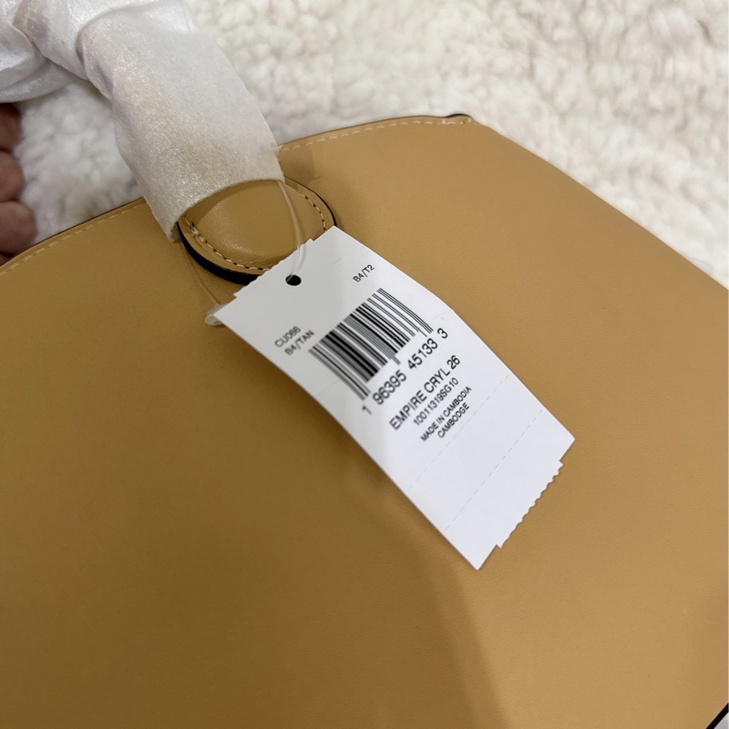 全新Coach Empire Carryall 26 皮革手袋-16