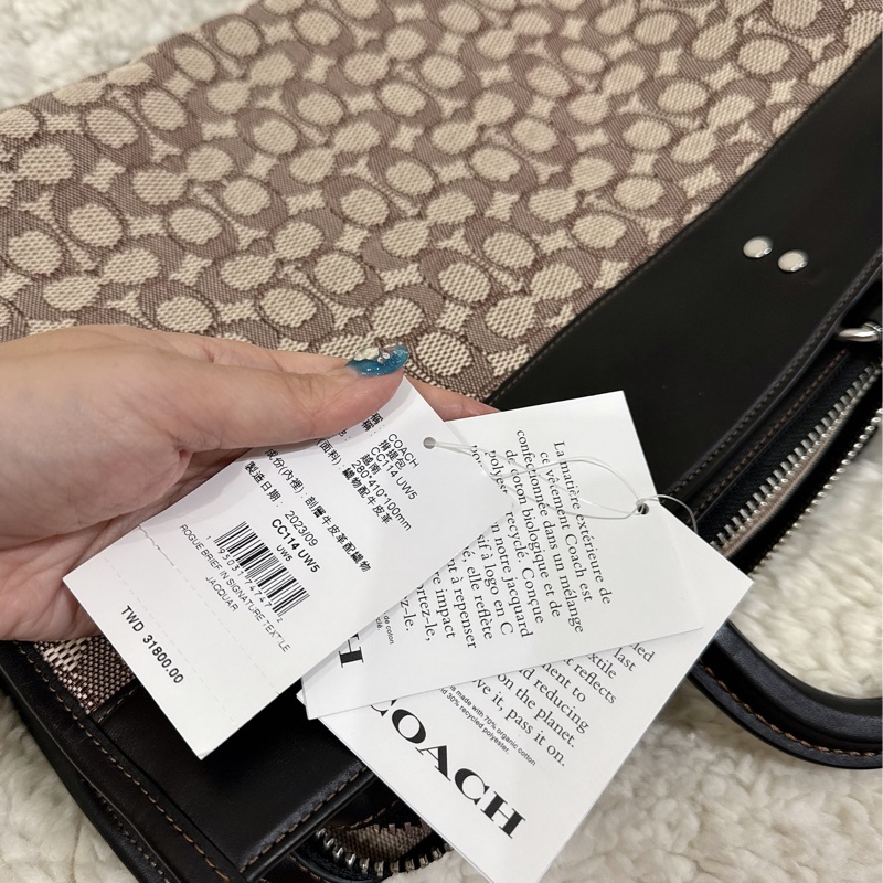 全新COACH ROGUE經典提花面料男用手提公事包-31