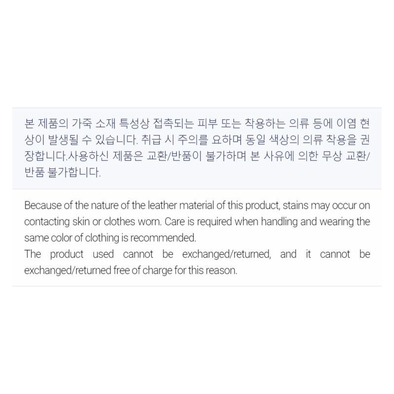 FENDI 女士大號雙面購物袋 8BH425 AUT4 F1UJ5-9