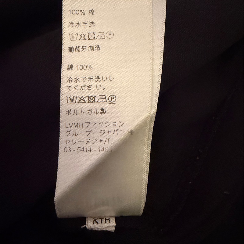 Celine 短袖上衣-8