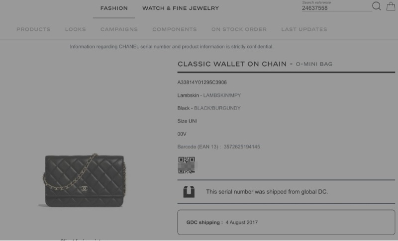 Chanel 香奈兒 WOC wallet on chain 黑色羊皮 金扣側背包 保證正品 24開-3