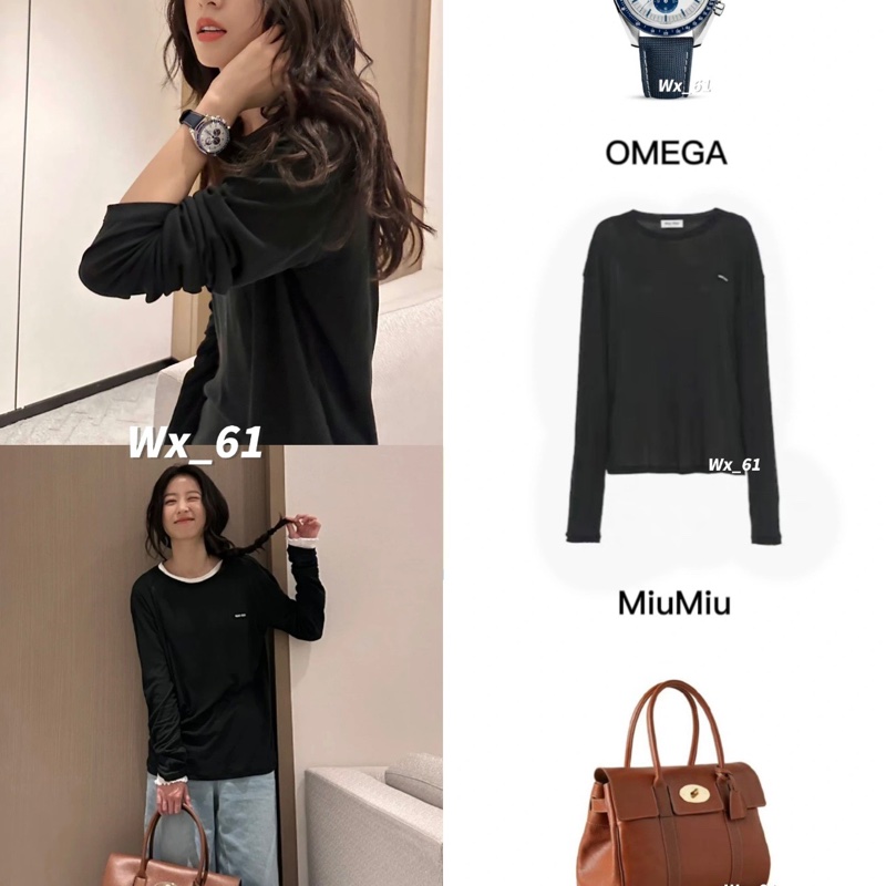 Miu Miu 爆款 黑色 長袖#XS S M L-4