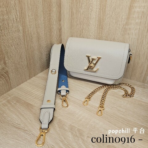 [現省3.5萬🎁] LV淺灰褐色米白牛皮金釦 LockMe Tender轉釦肩斜背包