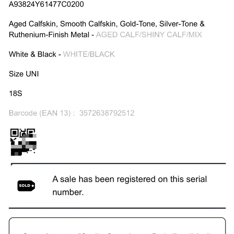 Chanel 黑白流浪中號 25開 KH 底長28cm 95新-4