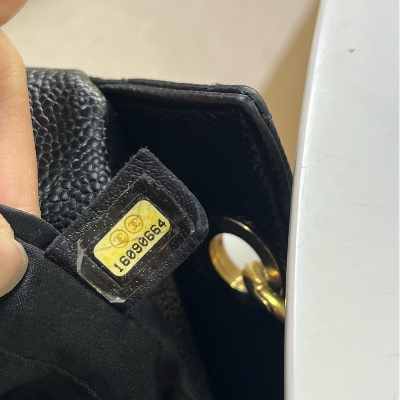 CE9115 98新 Chanel香奈兒黑金PTT購物袋 鐳射16開 荔枝皮 尺寸26*18*13-1