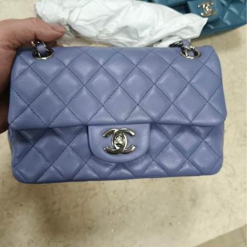 CHANEL CLASSIC FLAG 20