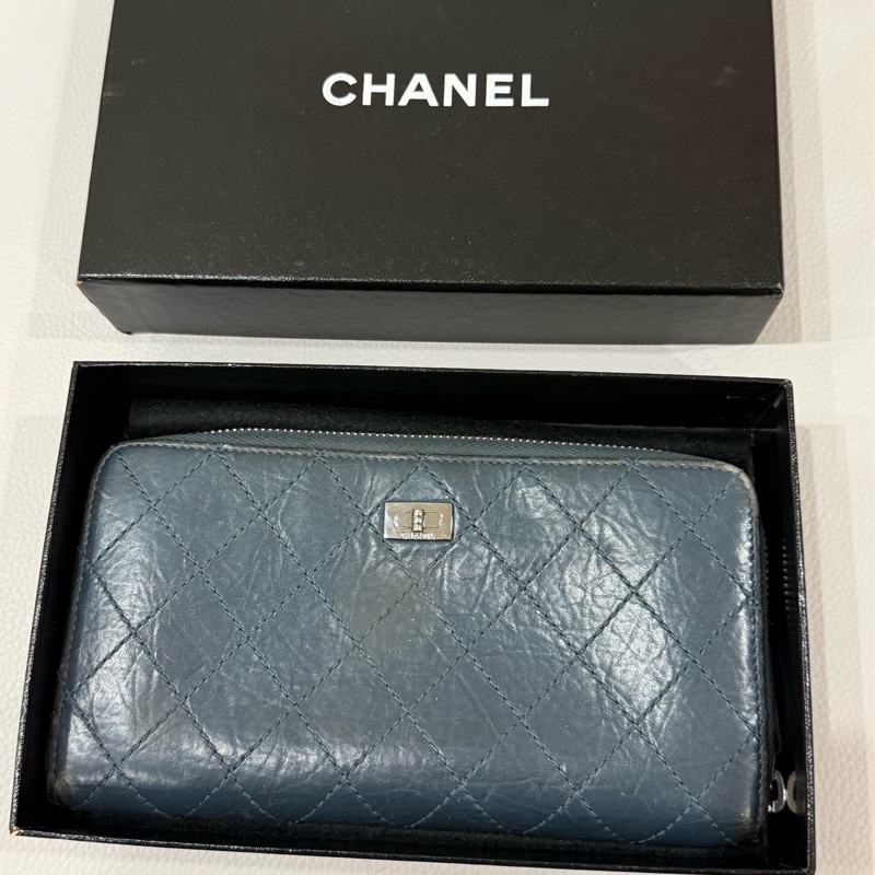 Chanel 2.55 仿舊深藍色長夾-0