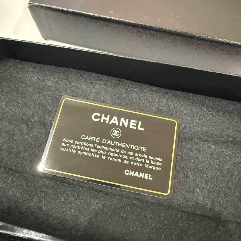 Chanel 2.55 仿舊深藍色長夾-9