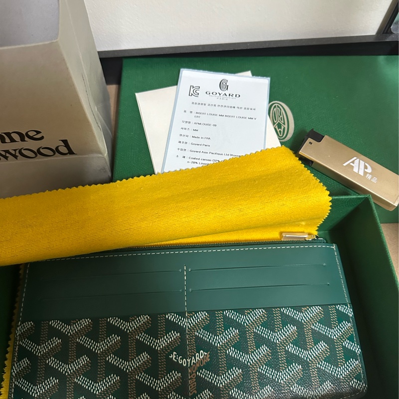 Goyard 長錢包 長夾 卡夾-1