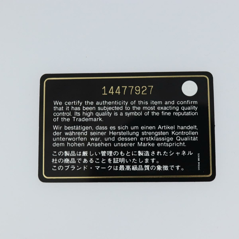 【日本直送】香奈兒魚子醬皮鏈肩背包 藍色 銀色 CC 標誌 Auth 158890V-11