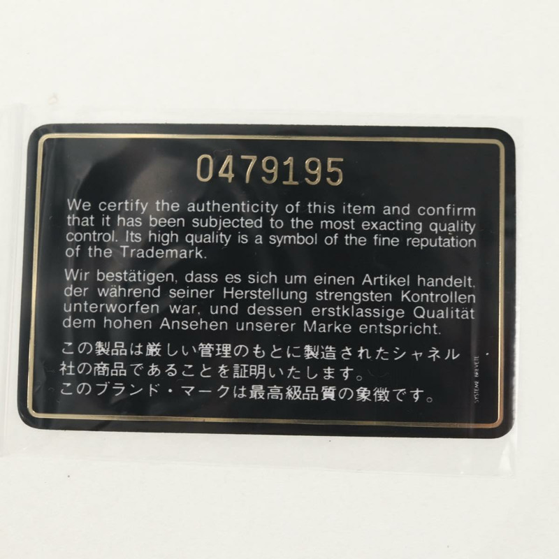 【日本直送】香奈兒 Matelasse 25 雙蓋鏈條包，羊皮材質，黑色，金色雙C標誌，正品編號 158003SAV-10