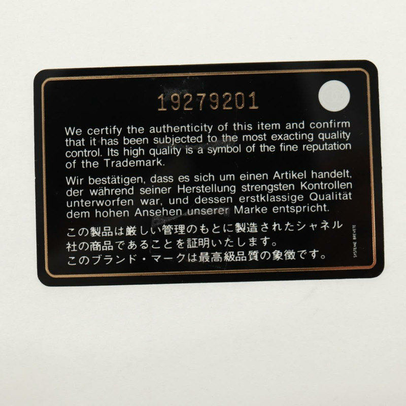 【日本直送】香奈兒 (CHANEL) 菱格紋鏈條肩背包,魚子醬紋皮革,藍色,銀色雙C標誌,正品編號 159037V-10