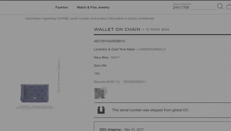 CHANEL 香奈兒 深海軍藍 菱格 WOC 鍊帶斜背包 17A 羊皮 金扣 流蘇-2