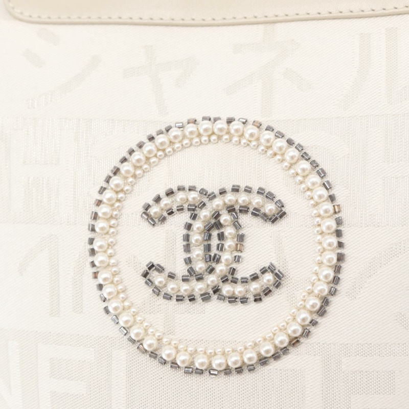 【日本直送】香奈兒 (CHANEL) 尼龍白色銀色雙C標誌鏈條單背包 Auth 159317SAM-18