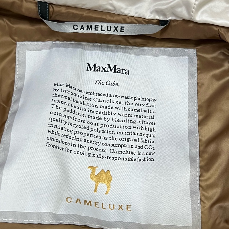 Max Mara the cube 米杏色長版羽絨外套 原價2折出售-4