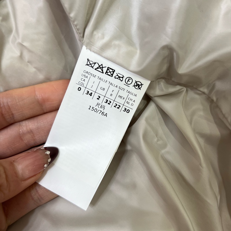 Max Mara the cube 米杏色長版羽絨外套 原價2折出售-6