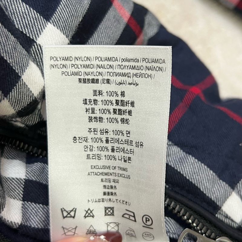 Burberry 絎縫格紋棉法蘭絨襯衫 藍色格紋-8