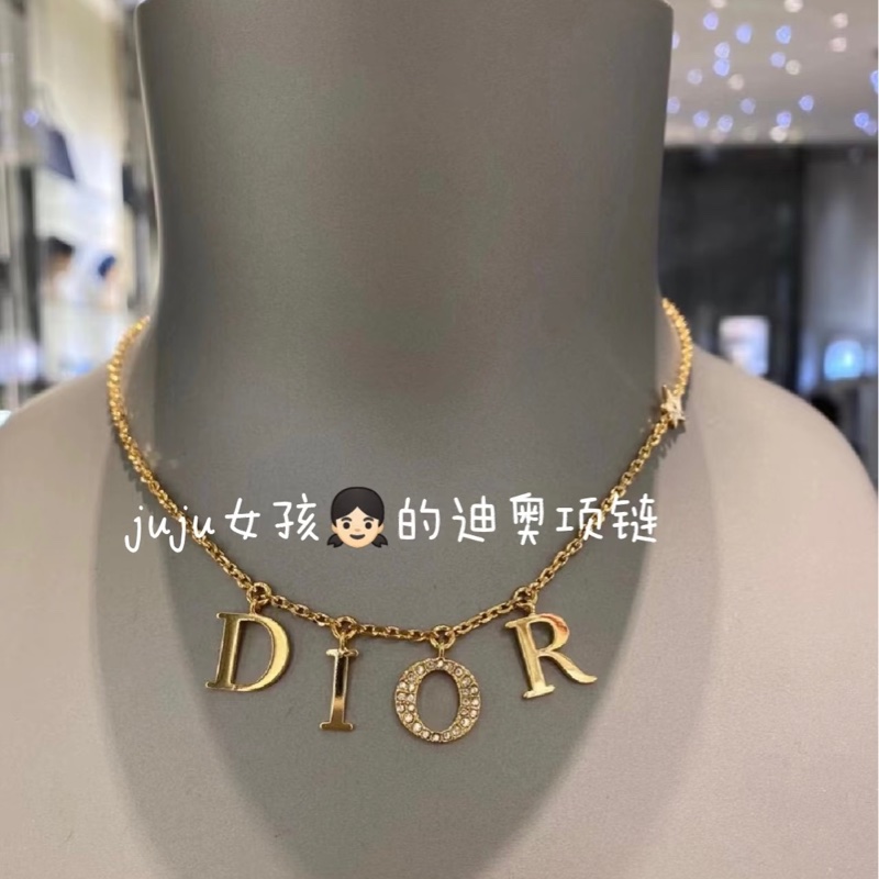 Dior 超美 有氣質 字母 項鏈-12