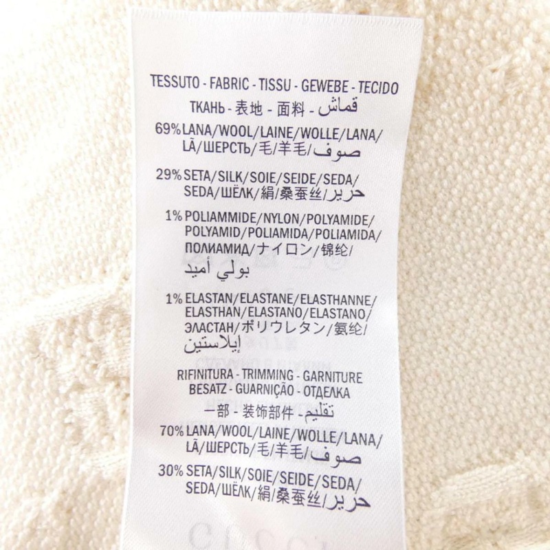 Gucci條紋針織上衣-2