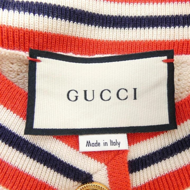 Gucci條紋針織外套-3