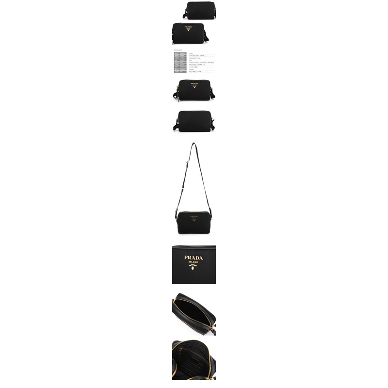 PRADA 波科諾黑色斜背包-1