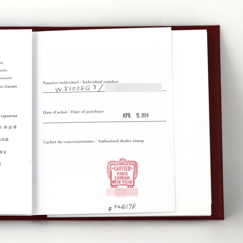 卡地亞 Tank Française SM W51028Q3 不鏽鋼石英錶-8