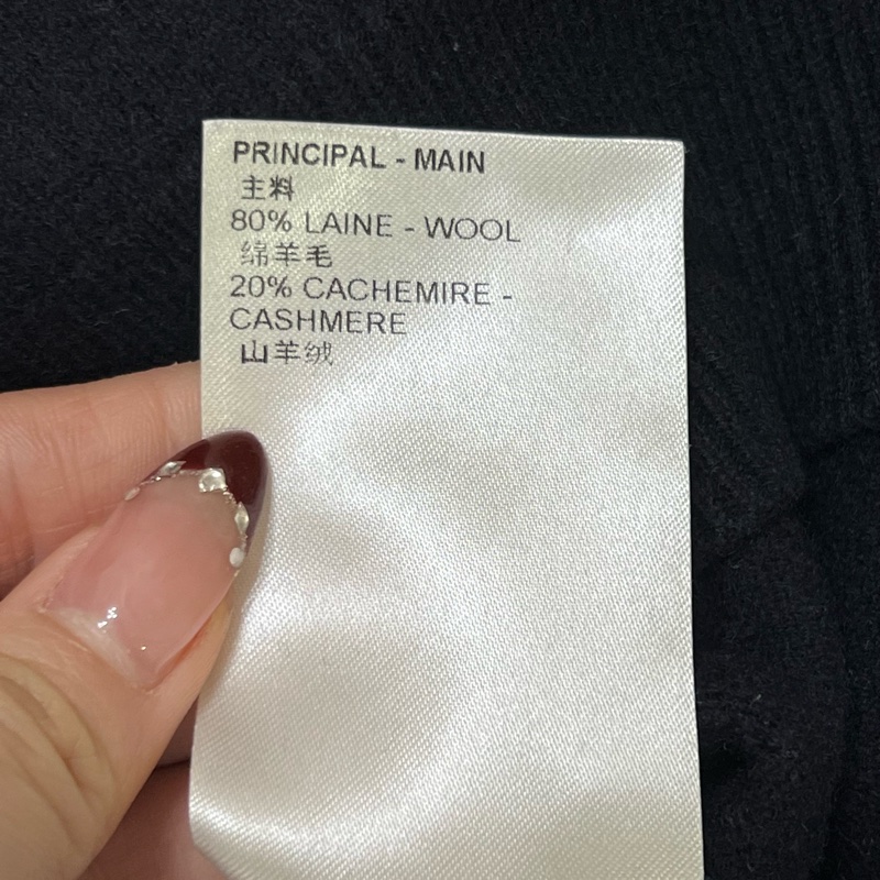 Louis Vuitton  LV Monogram 混合山羊絨圓領上衣-7