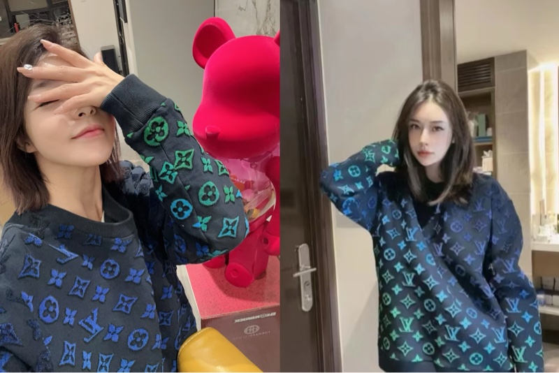 Louis Vuitton LV Monogram 漸層衛衣-10