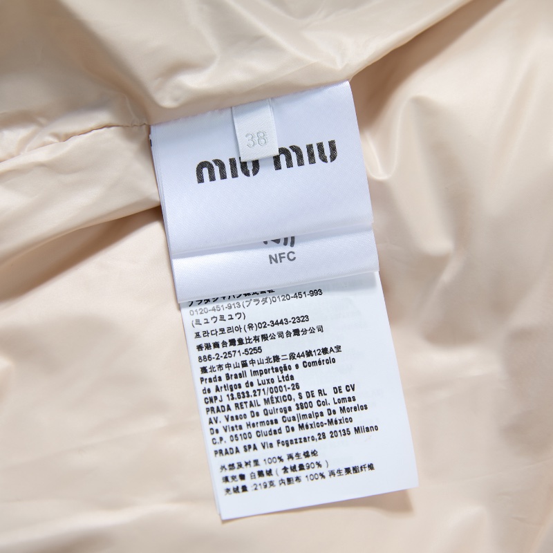 ❤️ MIU MIU 千金風 秋冬必備 時尚羽絨背心-8