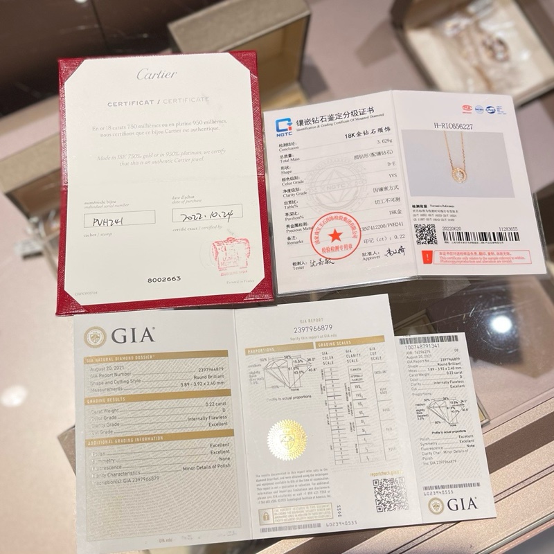 Cartier卡地亚飞碟满钻钻石项链-5