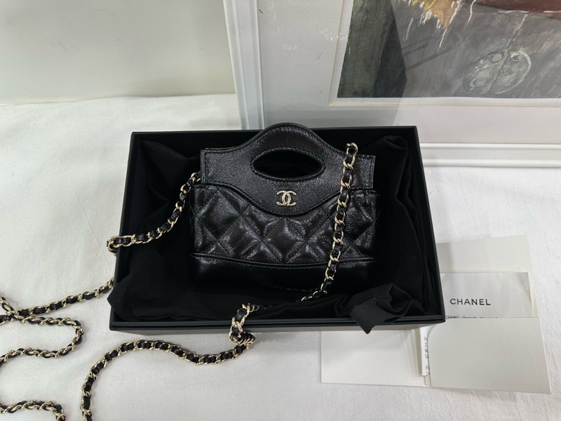 Chanel/香奈兒 31bag迷你nano 油蠟皮 24晶片款 有購證-1