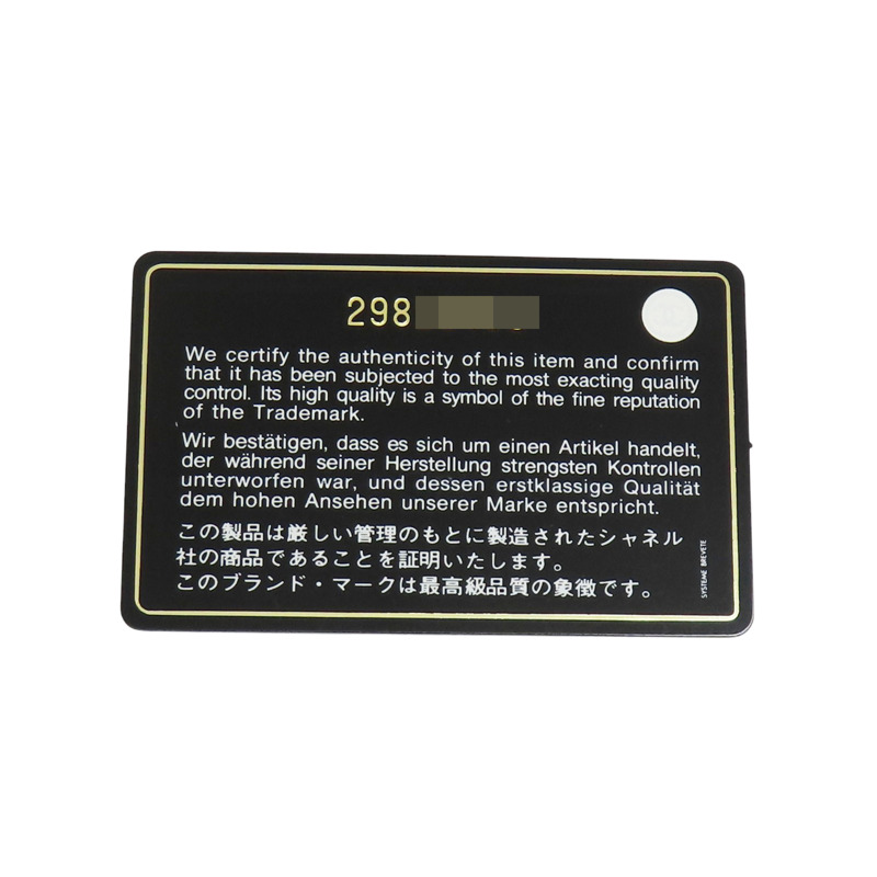 米色 帆布 Deauville 抽繩 後背包【CHANEL 香奈兒】 A93787-8