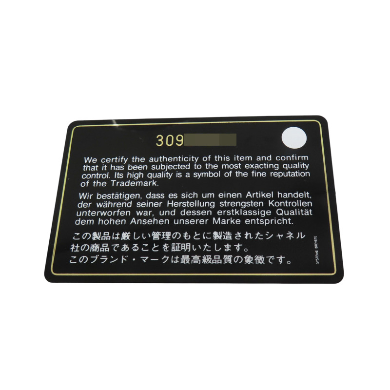 藍色 羊皮 19 拉鍊零錢包【CHANEL 香奈兒】 AP0949-6