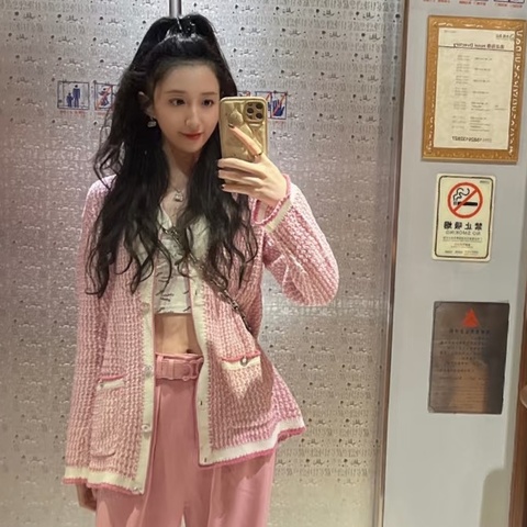 CHANEL pink粉色針織開衫外套🫟工藝獅子釦外套🦁s-L