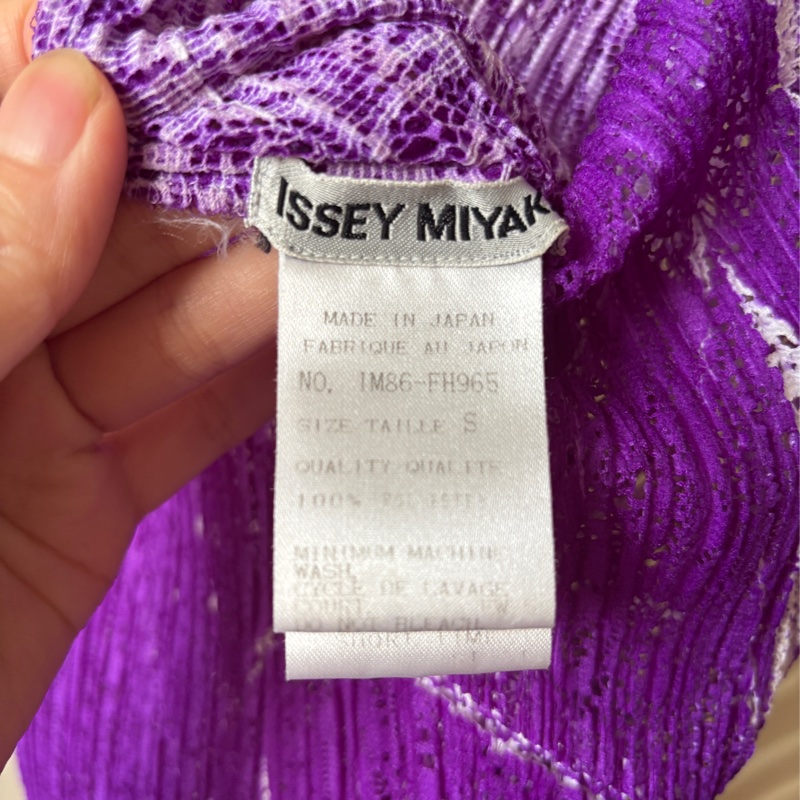 三宅一生紫色無袖洋裝+短袖外套-4