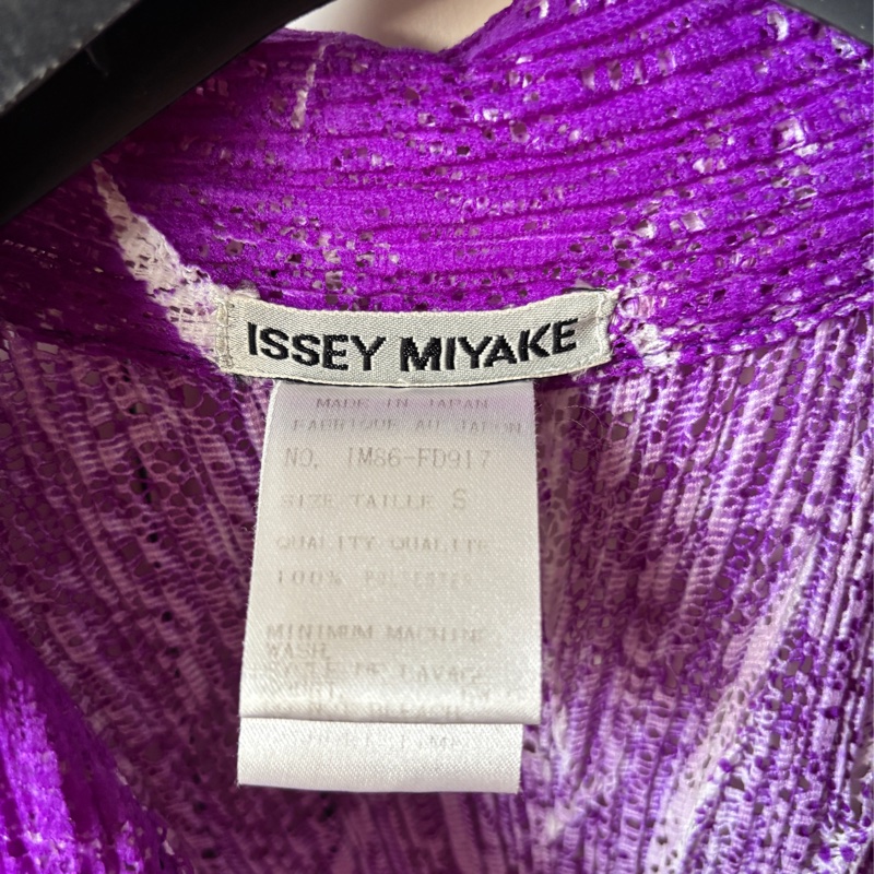 三宅一生紫色無袖洋裝+短袖外套-6