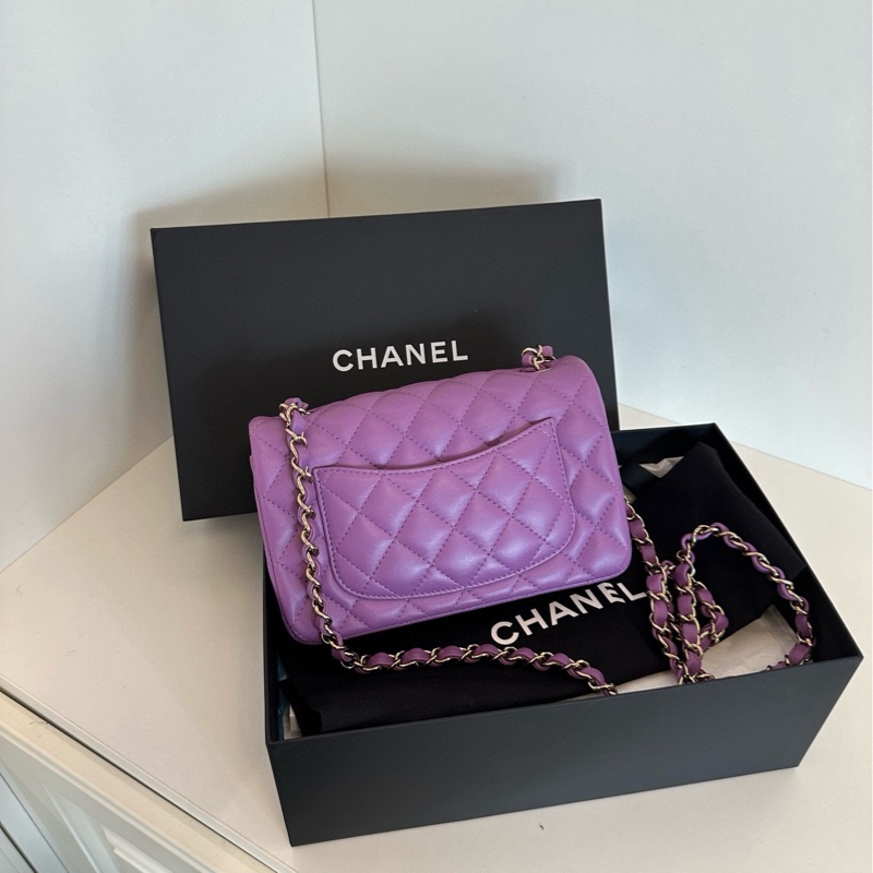 【全新帶膜🆕🎁】Chanel  芯片款 薰衣草紫色銀扣 大mini 鏈條包 斜挎包-1
