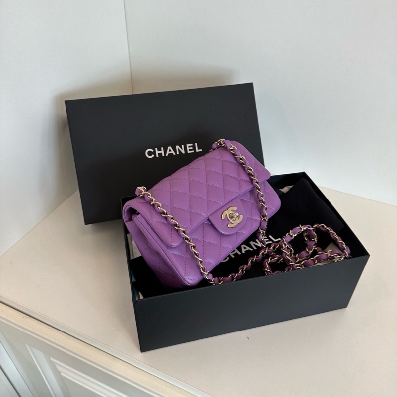 【全新帶膜🆕🎁】Chanel  芯片款 薰衣草紫色銀扣 大mini 鏈條包 斜挎包-3