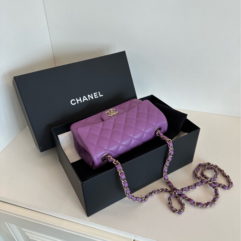 【全新帶膜🆕🎁】Chanel  芯片款 薰衣草紫色銀扣 大mini 鏈條包 斜挎包-7