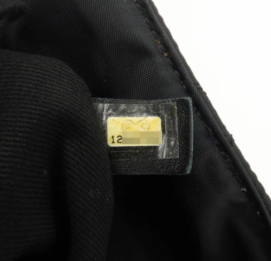 Chanel Paris Wild Stitch Nylon Tote Coco Mark-11