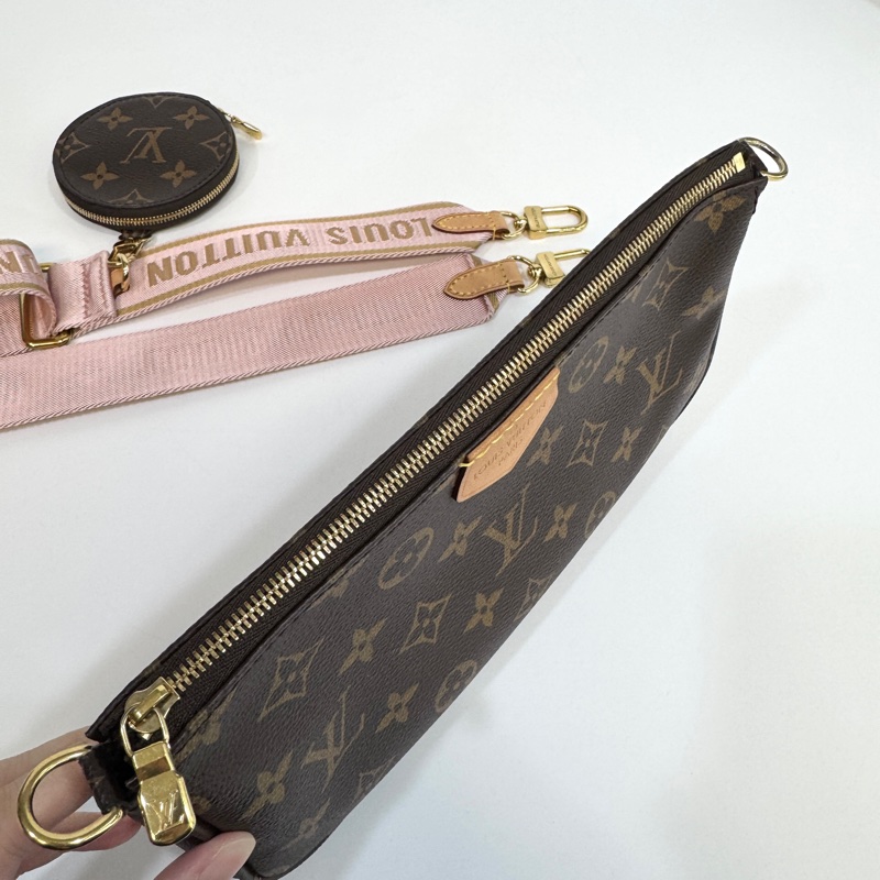 🤎路易威登五用包LV原花粉背帶五用麻將包 M44840-26