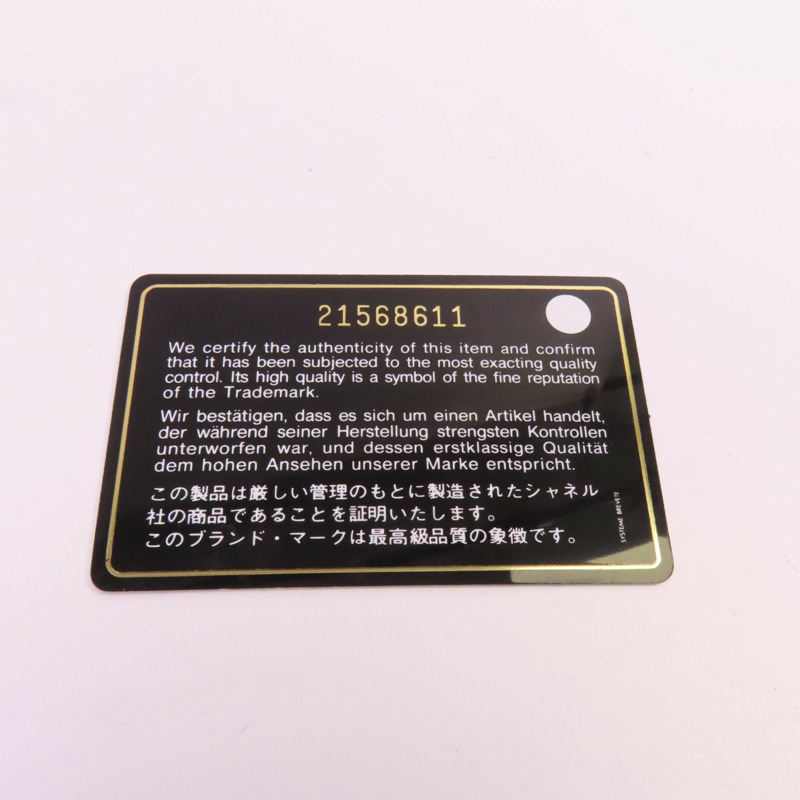 CHANEL 牛皮皮革Tote Bag銀扣鏈帶肩背袋-17