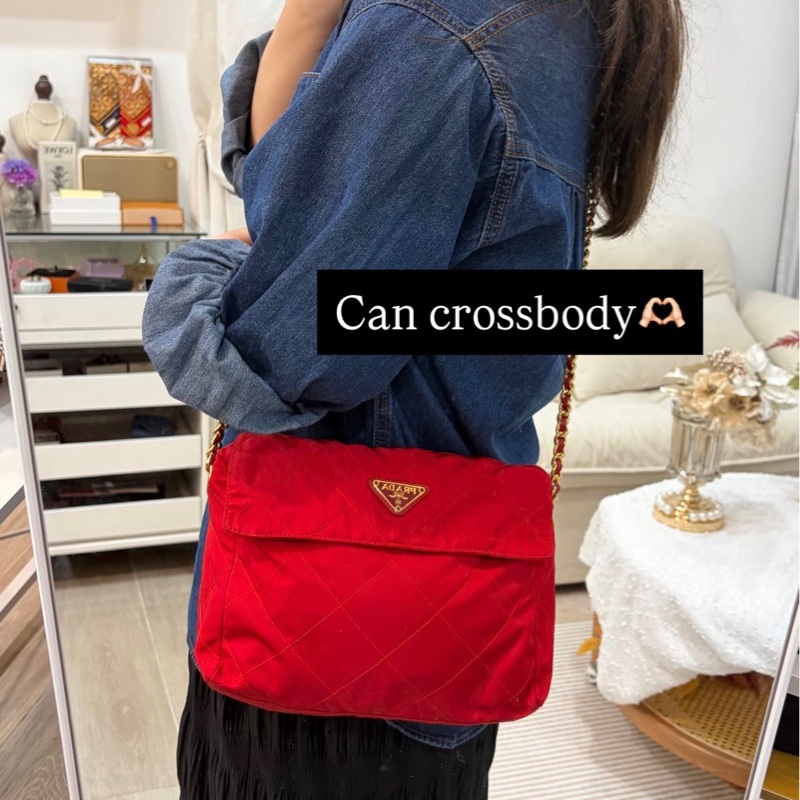 Prada 紅色 Nylon 尼龍 肩背包-0