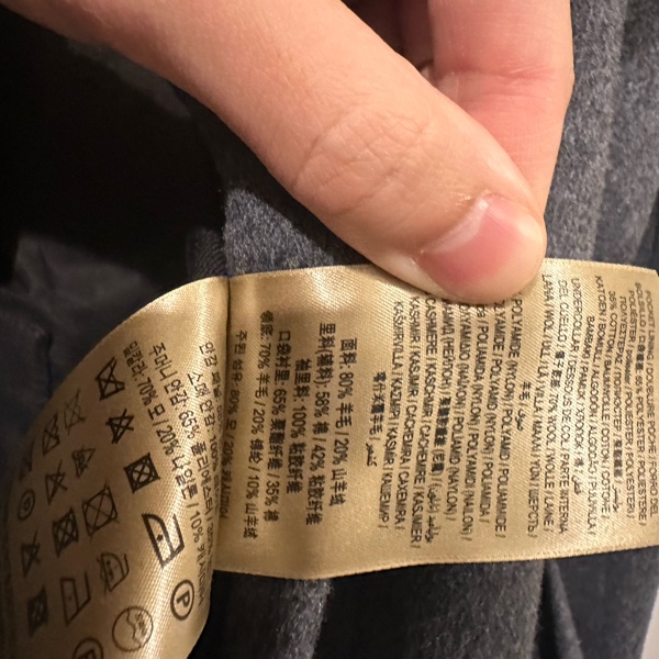 Burberry男灰色大衣-8